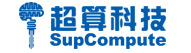 超算科技專業有限元數值模擬軟件開發公司
